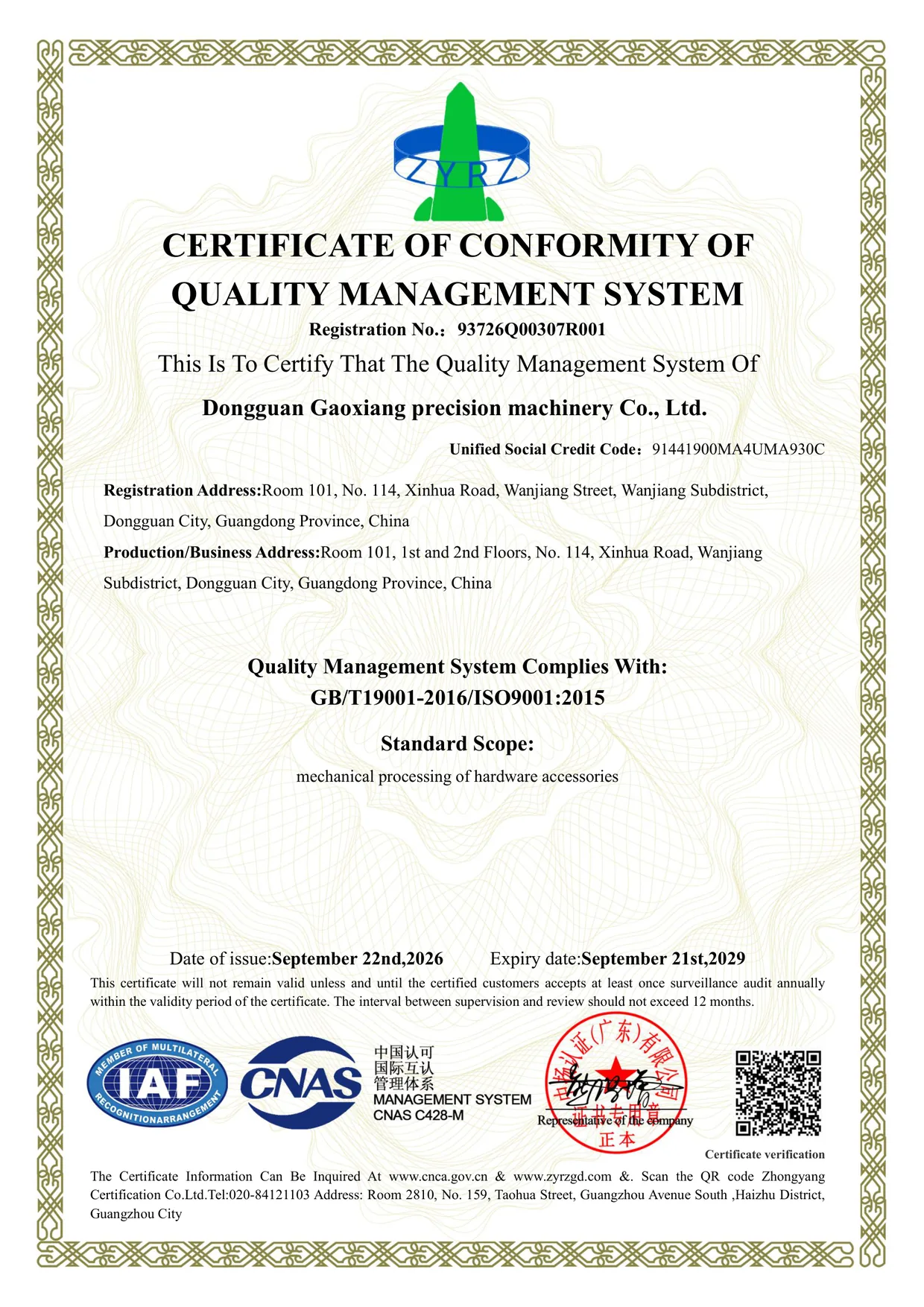 ISO 9001:2015 Quality Management System Certificate of Conformity